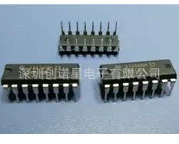 全新 SN74LS645-1N 74LS645-1N DIP-20封装 收发芯片(非反相)