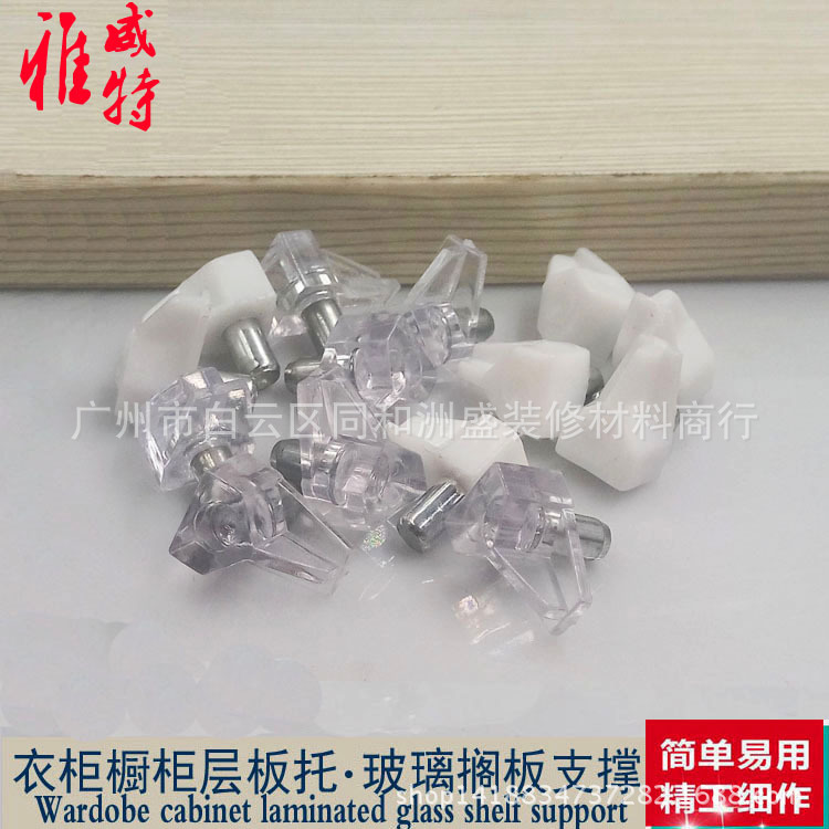 TIM图片20170728141233