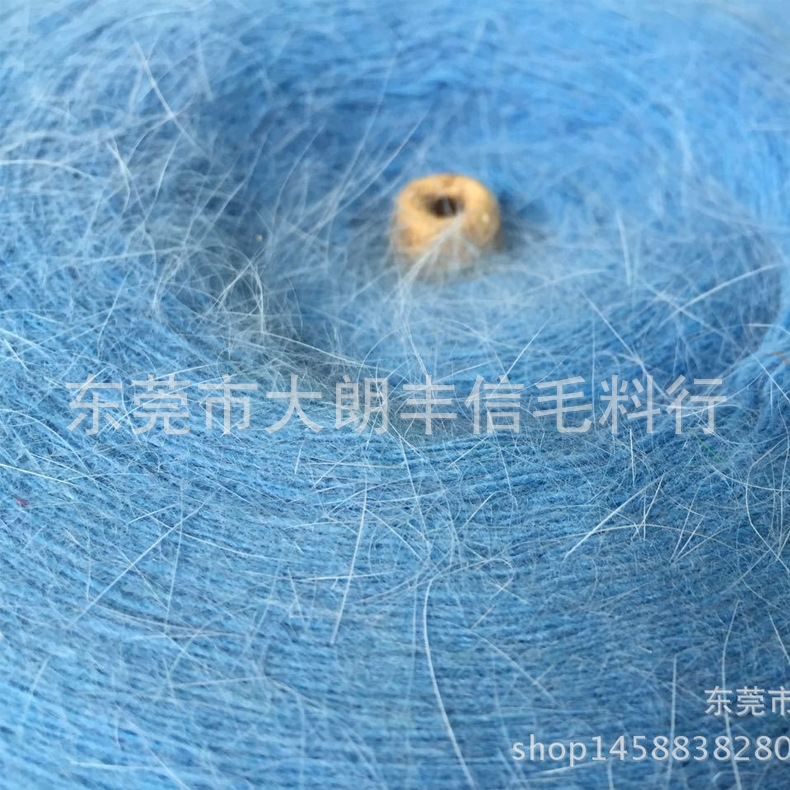 专业供应 16支60%高比例兔毛纱 混纺合股兔毛纱线 环锭纺筒纱