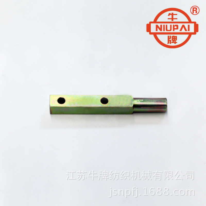 牛牌 NPW409专用配件凸轮开口 张紧轮摆臂轴座 小龙头