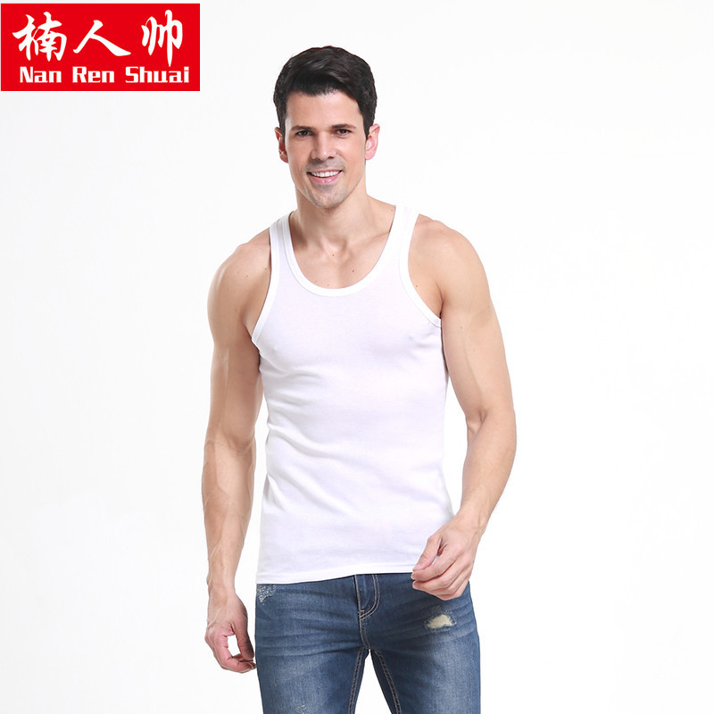 NanRenShuai/Nanren Handsome Men's Tank Top Pure Cotton Slim Fit Men's Large H-shaped Men's Sports Cotton Tank Top