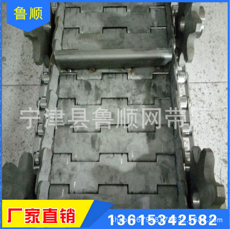 供应不锈钢冲孔链板  透气烘干效果好 烘干机冲孔链板耐高温链板