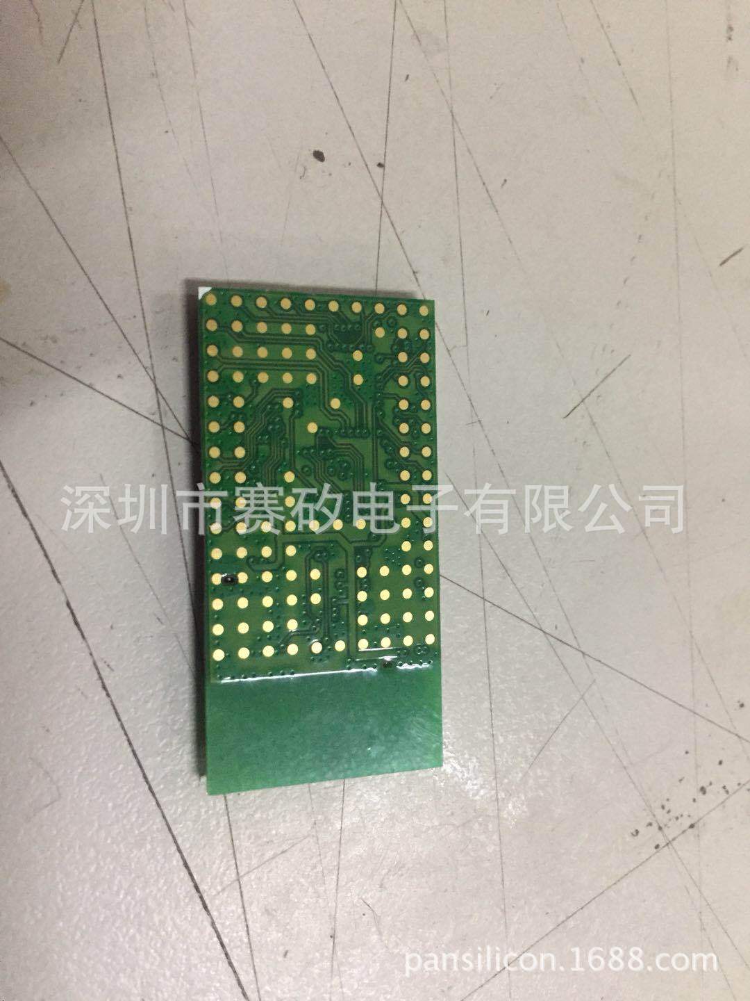 AW-CU288 wifi模块 原装正品，价格以当天为准