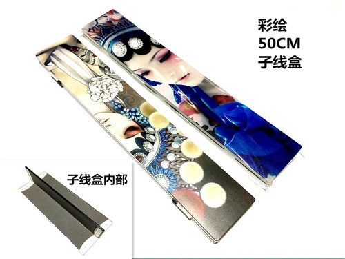 Manufacturer supplies multi-purpose float box, blue three-purpose float box, fishing gear supplies, fishing accessories, fishing rod box