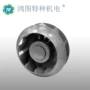 台达离心69mmkfb1748sht风机