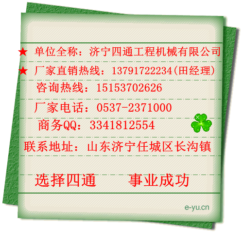 63cf3177570d08489040046603f59d