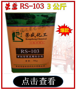 图片20170901170652