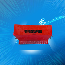 �������l���a �g��ʳ���ϲ� �Bֳ�\���������� ���Ԅ�ʳ�� �ϲ�