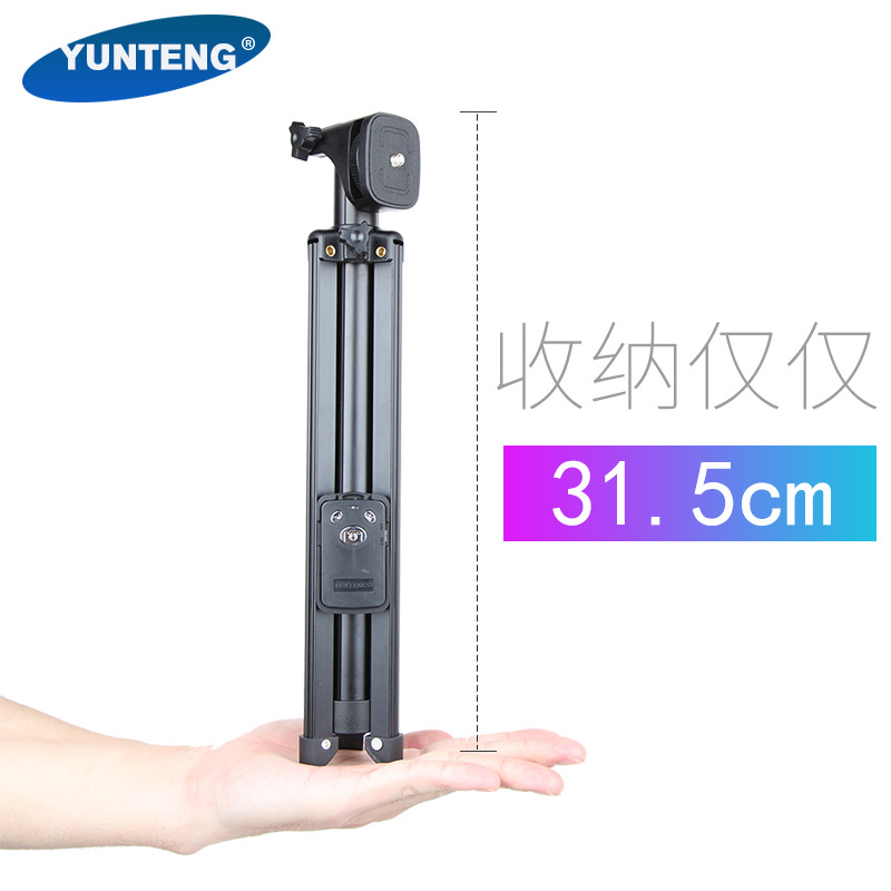 Stick selfie en Alliage d aluminium - Ref 3386315 Image 4