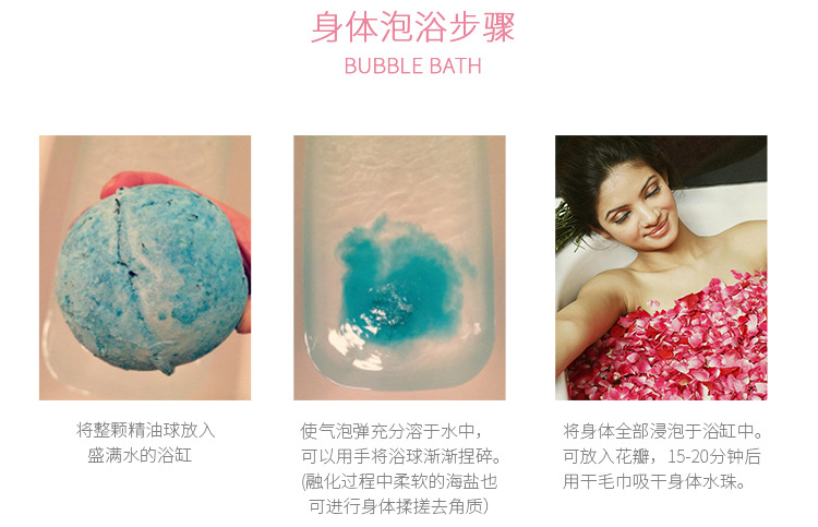 玫瑰花蓉详情_05