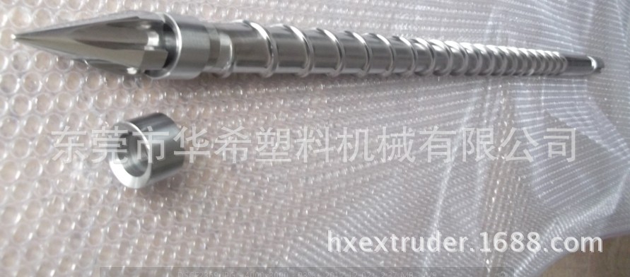长扬注塑机螺杆 合金螺杆