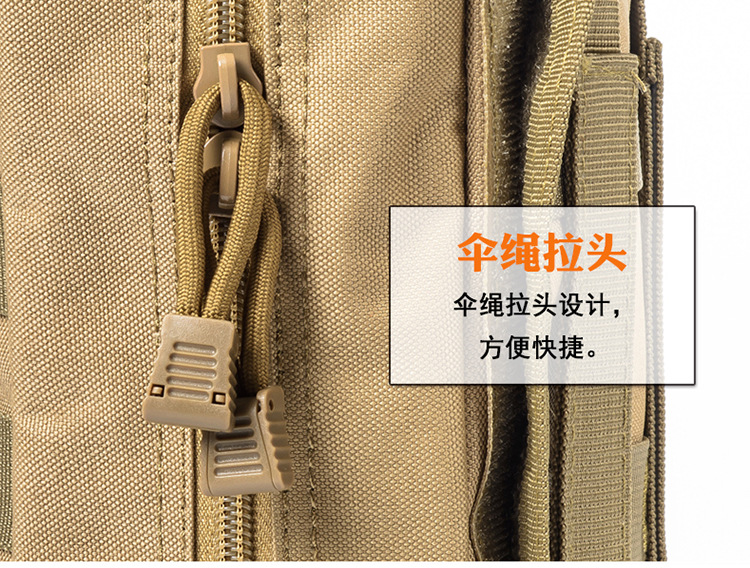 战术医疗包附件包配件包战术腰包迷彩多功能包户外登山救生包详情10