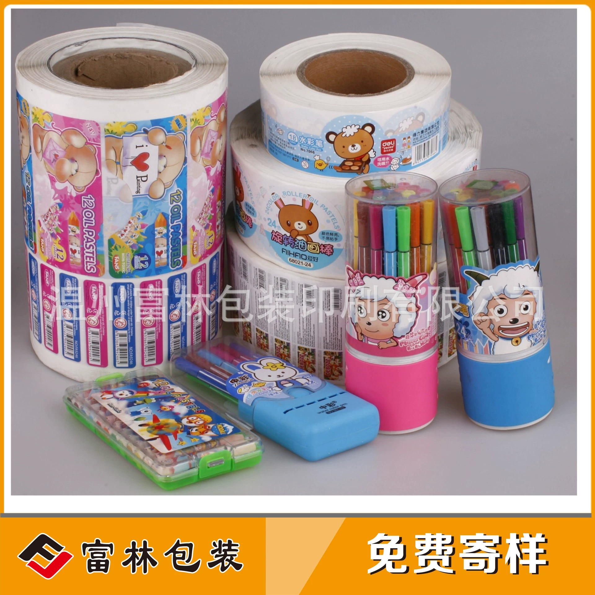 Заводская рулонная цветная ручка на заказ, синтетическая бумага, самоклеящаяся Одиночная Акварельная ручка, бумажная этикетка с покрытием