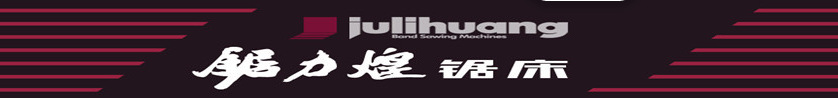 GB4240XA旋转角度切割带锯床全自动锯床可左右60度切割