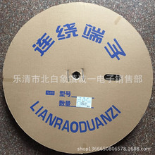 SM�B���� SM2.54�Ӳ�� SM-AT���B������ SM-� 9000ֻ/��