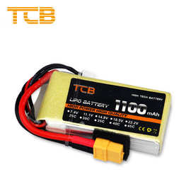 TCB航模锂电池高倍率35C1100mah2S3S4S5S遥控飞机四轴飞行器电池