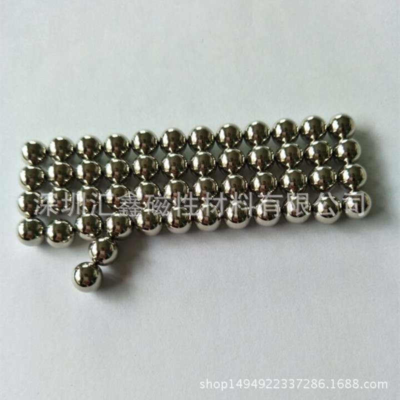 生产销售D3-15mm强力钕铁硼磁球  镍铜镍儿童益智玩具魔力磁球