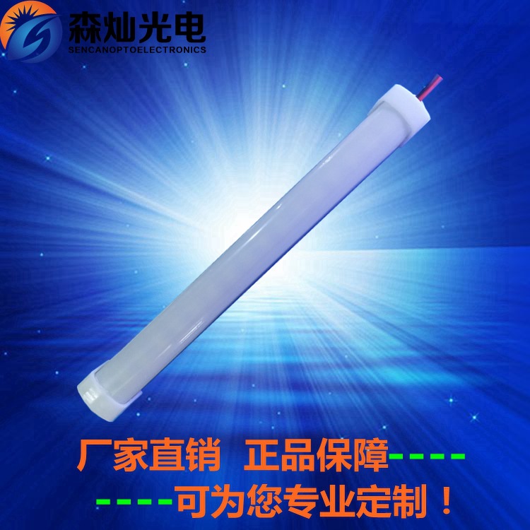 森灿24V设备工作灯LED工作灯LED厨柜照明5730硬灯条用于照明