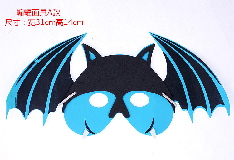 10g Halloween kindergarten Eva máscara de dibujos animados actividad padre-hijo animal vestido pirata máscara calabaza Murciélago
