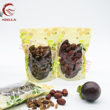 三色印花自立自封骨袋  开窗自封袋 食品包装袋 透明骨袋 封口袋