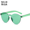 Classic trend thin sunglasses, glasses, European style, Korean style