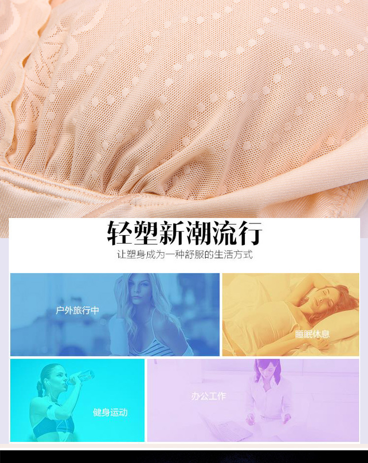 院錘辺弦庁医_04