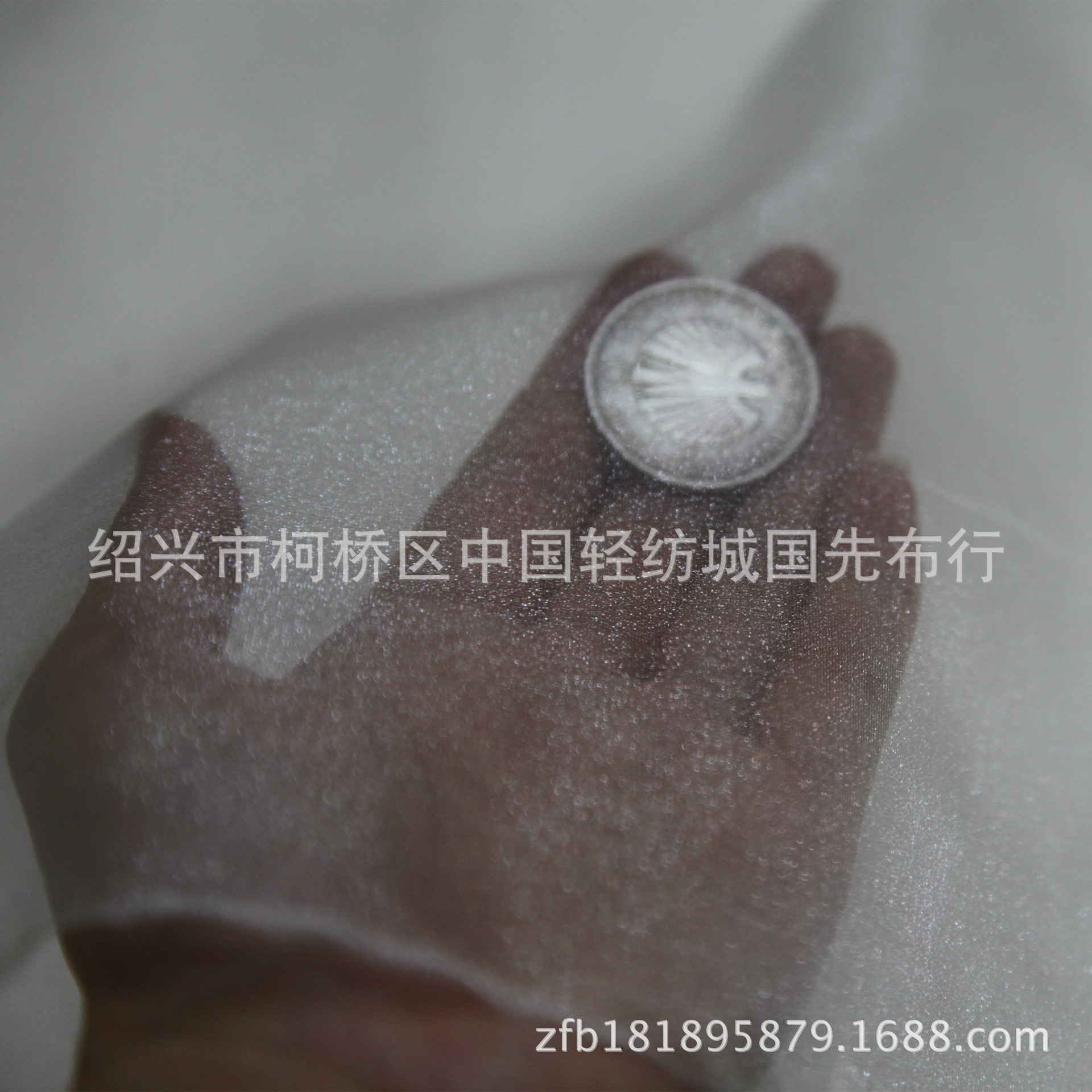 2.8米宽高密进口欧根纱 三根纱 雪纱婚纱面料 裙布料双色 窗帘纱|ru
