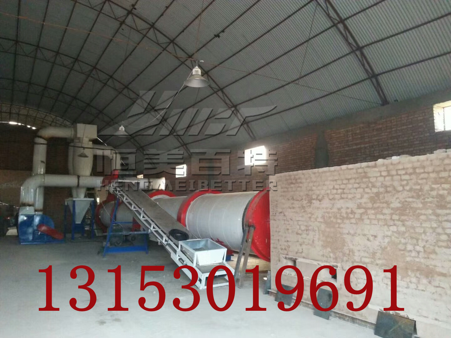 mmexport1506387976041