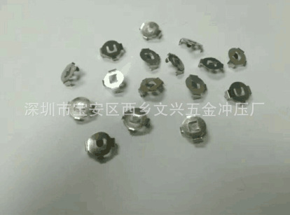 发光指间陀螺电池扣  连接片自主生产各类五金弹片 夹片 接触片