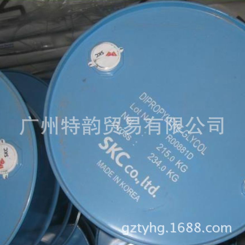 韩国SKC香精级DPG 二丙二醇