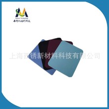 氯丁橡胶  CR混炼胶  耐臭氧老化性能 厂家直销