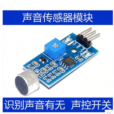 Sound Sensor module Sound testing modular Whistle module Voice control output High-low level DIY XTW