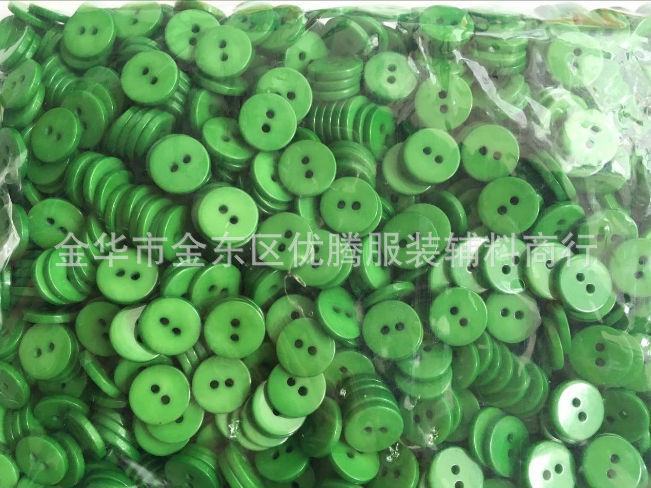 QQ图片20160620093854