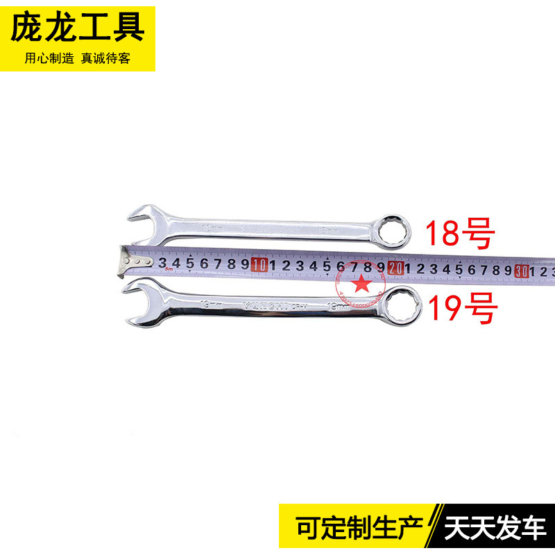 Producción de fábrica llave de ciruela abierta llave de acero al carbono llave sólida de doble cabeza llave de ciruela llave de doble propósito