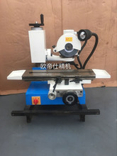欧帝仕机械ODS-600万能工具磨床小型平面磨床 万能刀具磨床钻头铣