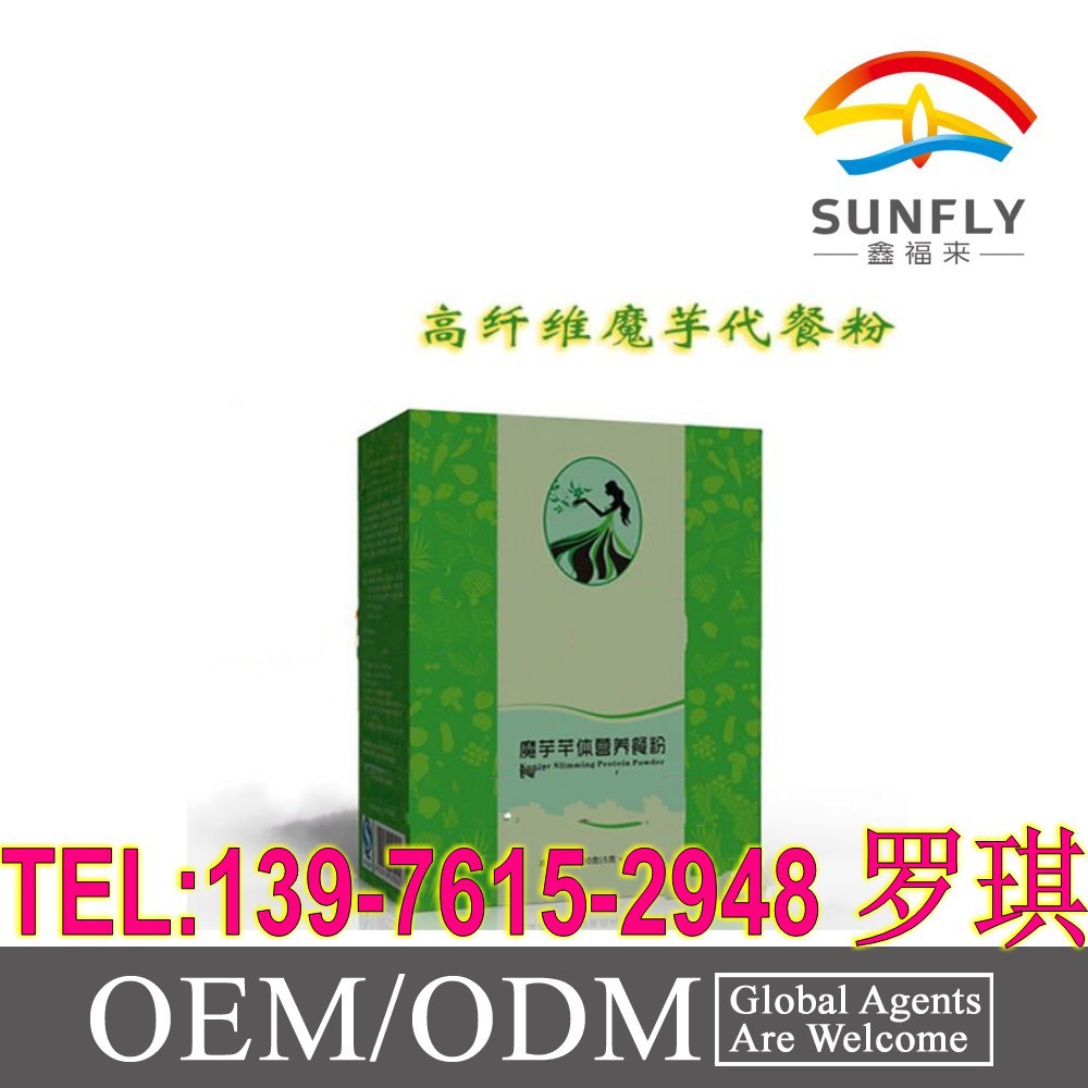 QS魔芋代餐粉_conew2