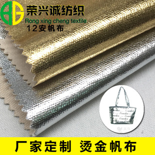 �S��ֱ�N ȫ��8��10��12��14��16���T�ӠC�𷫲�  �C��Ĥ��