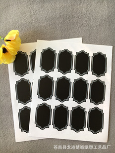 �S�����l �ڰ弈�˺��N�����zpvc�˺�ebay���R�d���Q�N�� ����