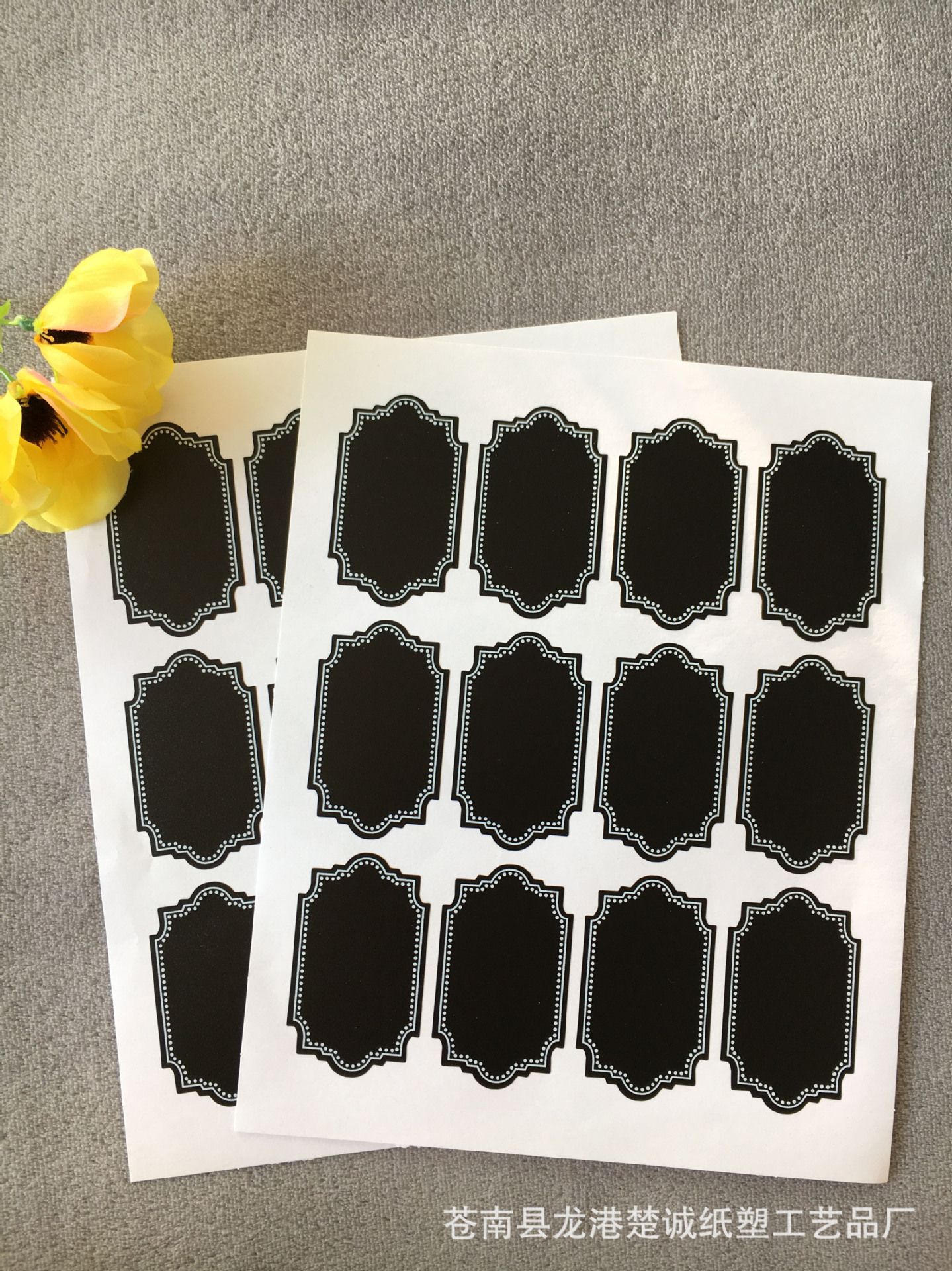 厂家批发 黑板纸标签贴不干胶pvc标签ebay亚马逊外贸贴纸 定制