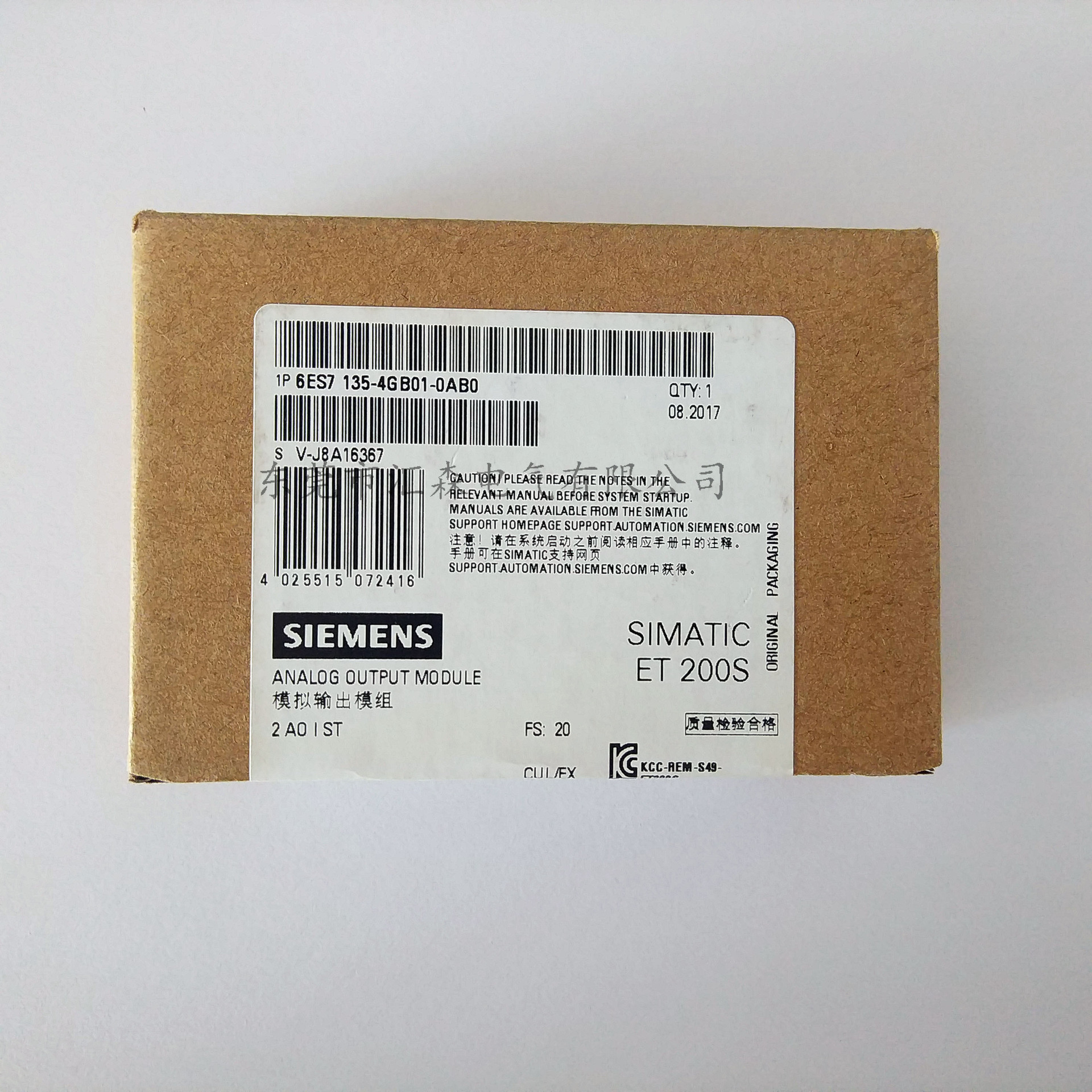 SIEMENS西门子PLC ET200S 6ES7135-4GB01-0AB0 模拟量输出模块