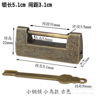 С�~�i С�B�� �L5.1cm�g��3.1cm�¹��~�i�M�_��ʽ�i�^��В��i