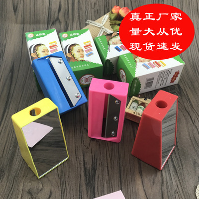 Chipper cucumber cosmetology Slicer Cucumber Mask filter Cucumber beauty device Cut cucumber