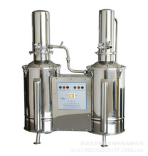 上海三申DZ5C DZ10C 不锈钢电热重蒸形蒸馏水器