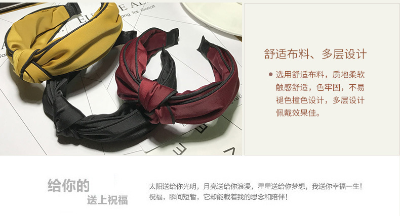 Página de detalles _16