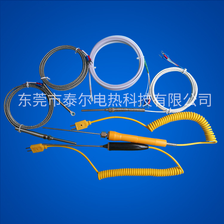 手持铠装热电偶WRNK-187探头线K型大小手柄PT100热电阻温度传感器