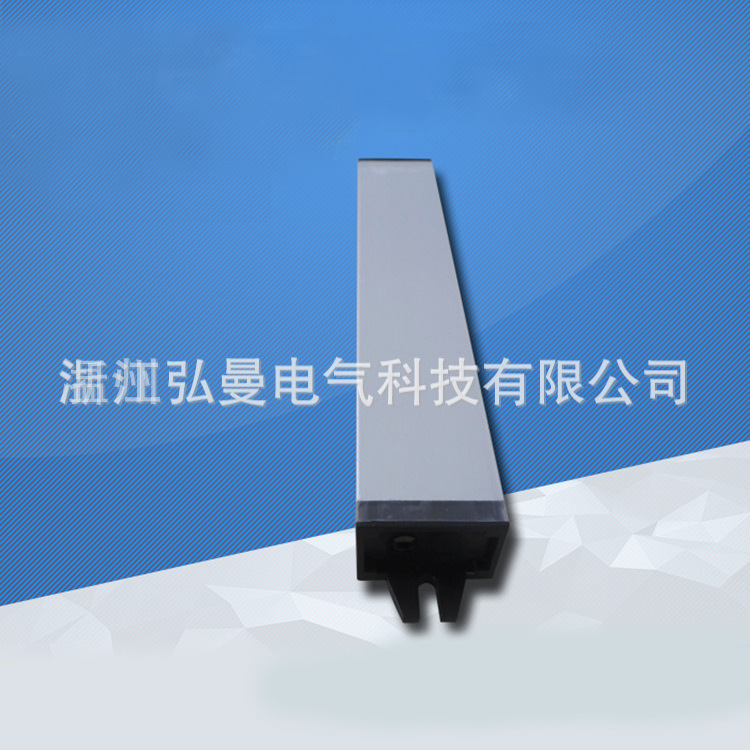 6063挤压铝型开关电源防水外壳30W200*30*20