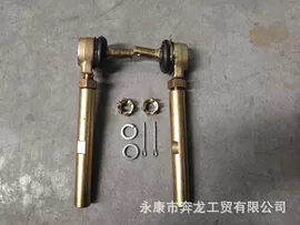 其他配件;碰碰车卡丁车;沙滩车