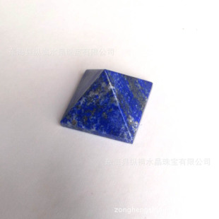 ���ʯ���������l �[��߅�L20~33����