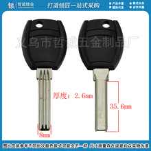耳�����[B243] �z �� �p�� 耳�����, �S�C�l؛