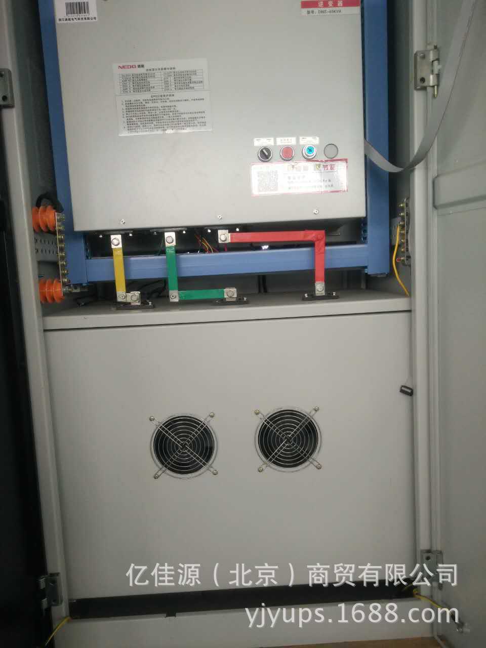 稳压变频电源供应的单相eps应急启动电源柜EPS消防应急电源5kw